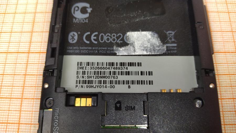 114-024-004 Смартфон HTC T8585 HD2 #4