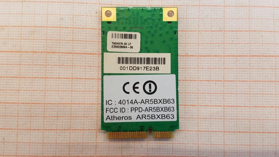 089-006-008 Ноутбук ACER Aspire 4520 (Z03) #13