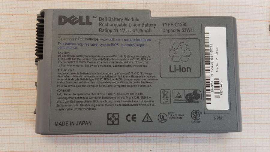 089-152-003 Ноутбук DELL LATITUDE D610 #16