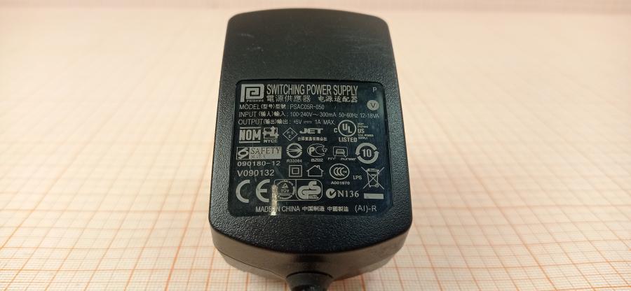 114-034-001 Блок питания (БП) PHIHONG PSAC05R-050 #6