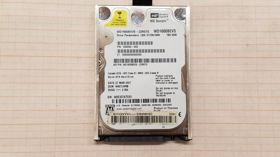 089-188-001 Ноутбук FUJITSU-SIEMENS AMILO Li 1718 (MS2212) #13