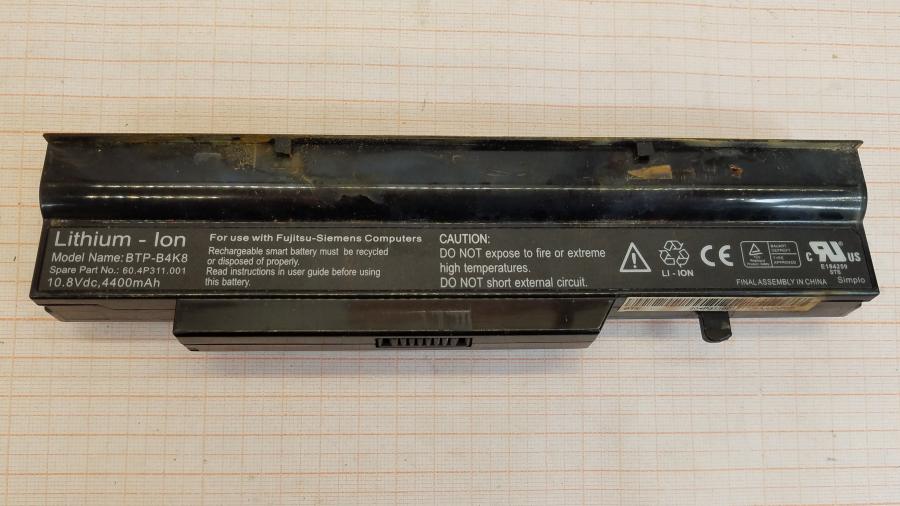 089-188-001 Ноутбук FUJITSU-SIEMENS AMILO Li 1718 (MS2212) #15