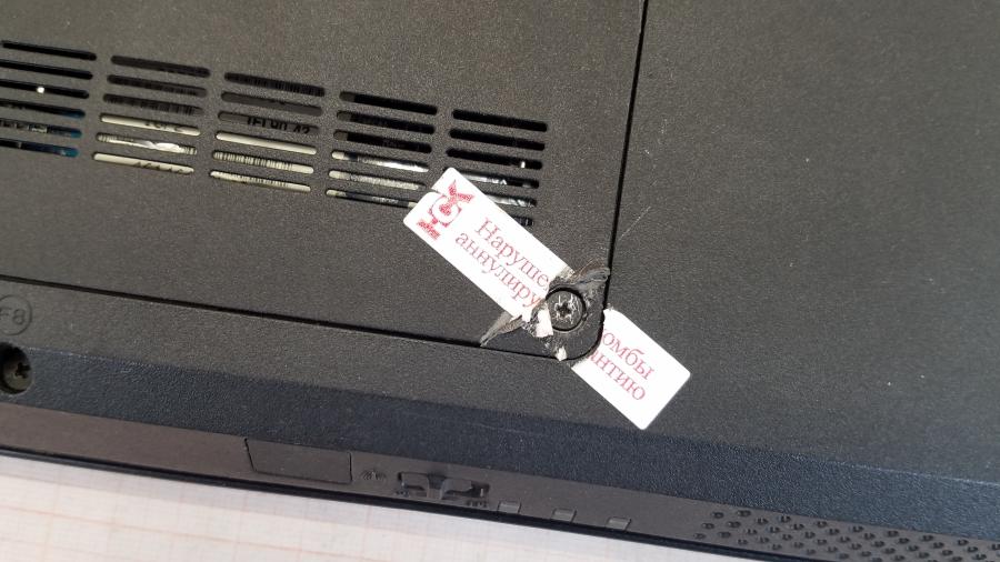 089-021-011 Ноутбук BEKO MSCW3030 #10