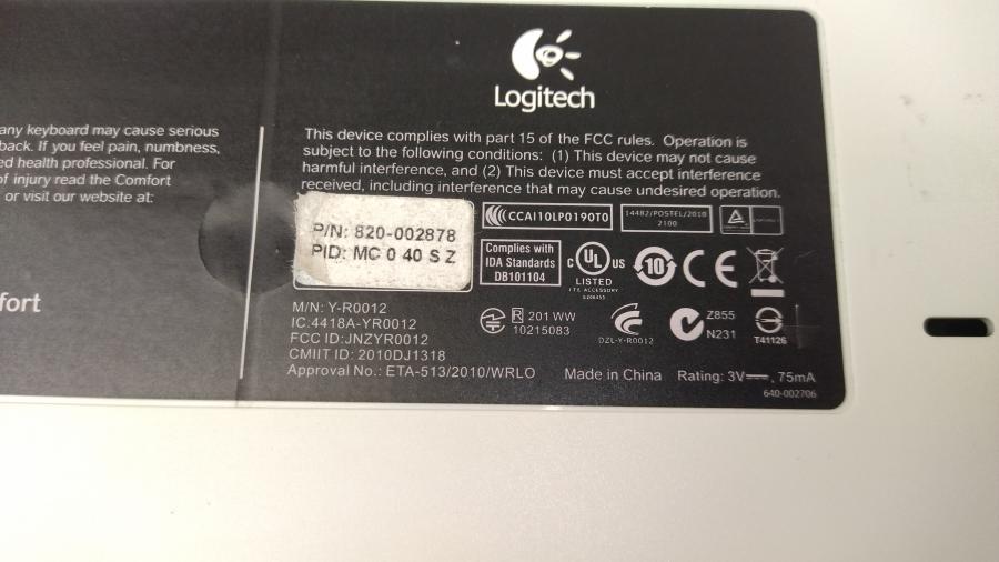 114-065-001 Клавиатура беспроводная Logitech K520 #5