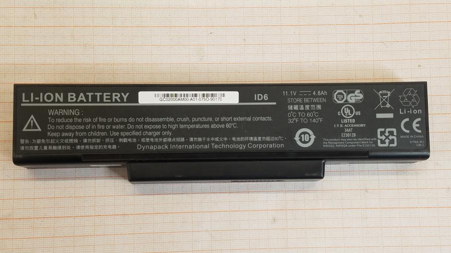 089-021-010 Ноутбук BEKO MSCW3030 #16