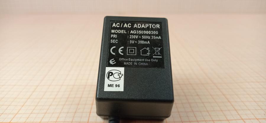 114-071-001 БП для телефонов  AG350900300 #6