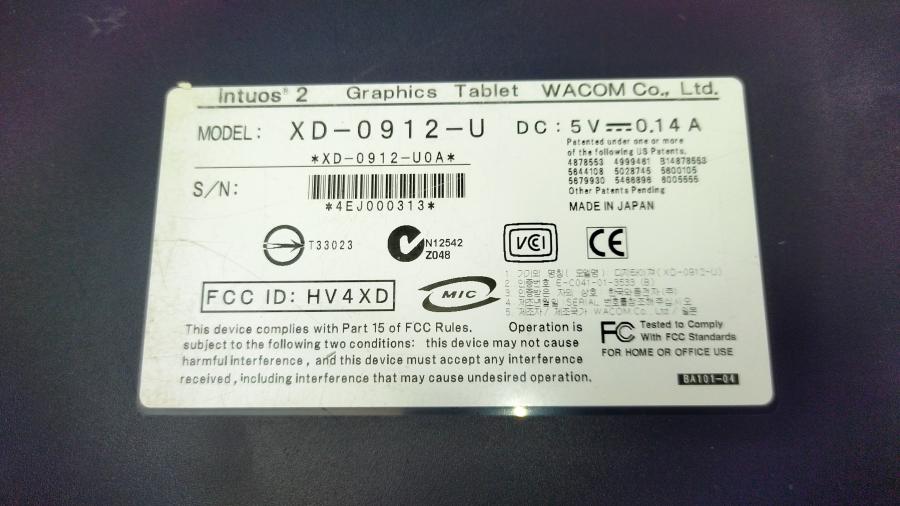 114-073-001 Графический планшет WACOM Intuos 2 XD-0912U #7