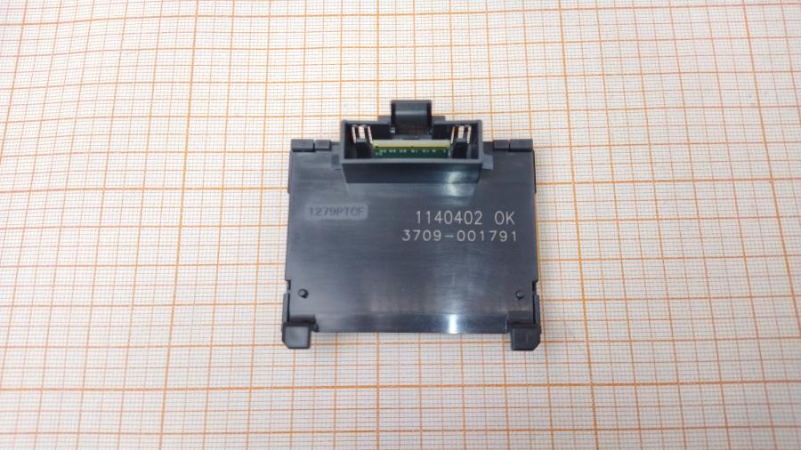 088-670-002 Адаптер Ci Card SAMSUNG COMMON INTERFACE 5V ONLY 3709-001791 #3