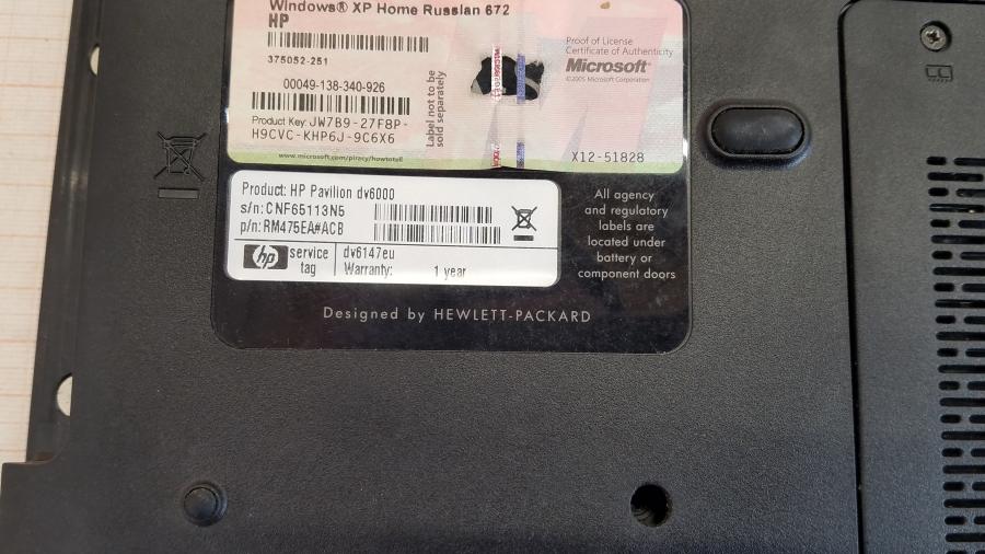 088-010-003 Ноутбук HP Pavilion dv6000 (dv6147eu) #10