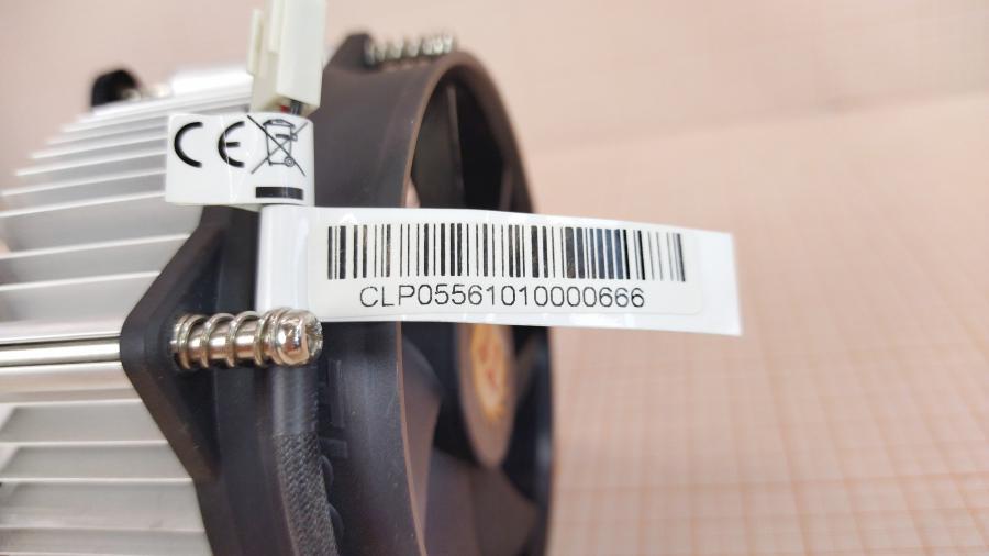 150-046-001 Cooler Thermaltake CLP0556 #8