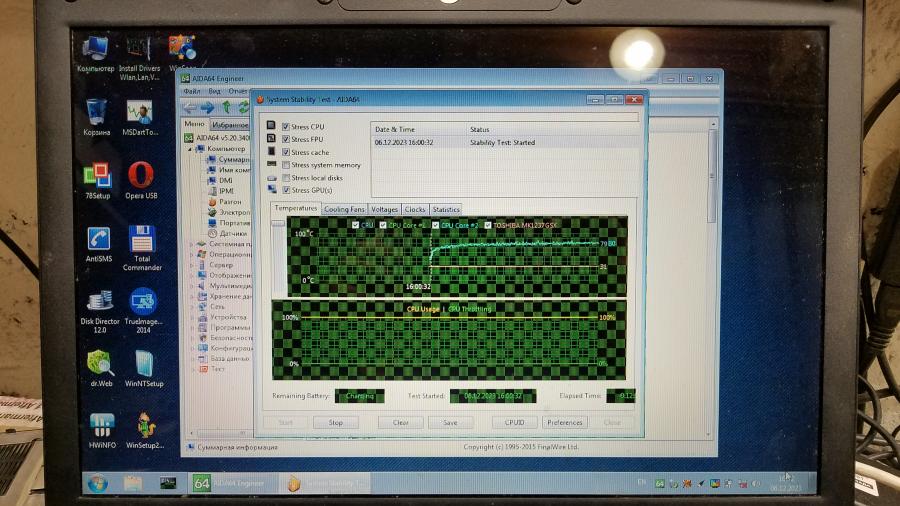 089-021-006 Ноутбук BEKO MSCW3030 #3