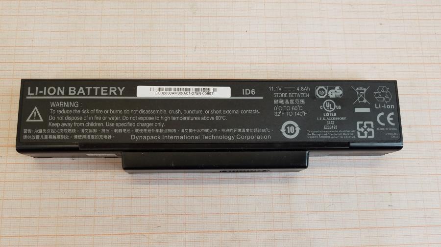 089-021-005 Ноутбук BEKO MSCW3030 #14