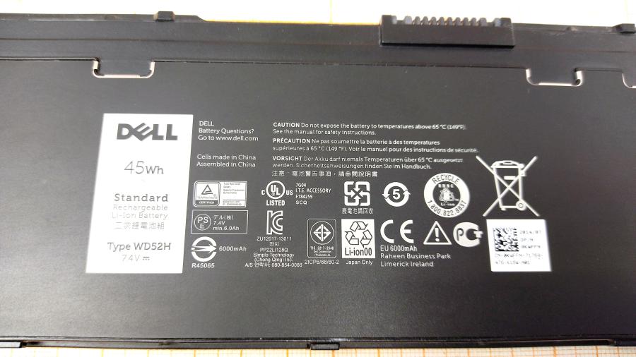 114-103-001 АКБ для ноутбука DELL WD52H #3