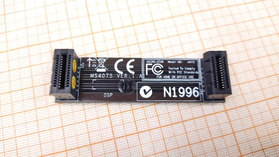 114-115-001 Мост объединения видеокарт MSI MS4075 #2