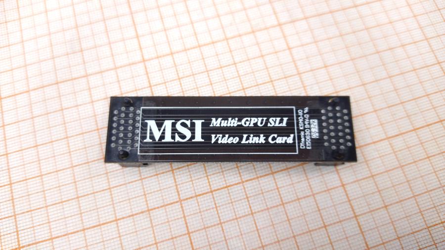 114-115-001 Мост объединения видеокарт MSI MS4075 #3