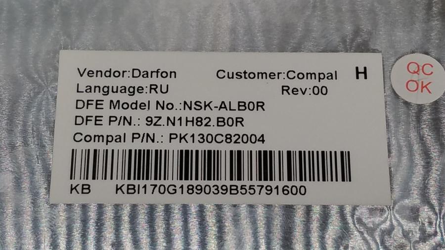 089-195-001 Ноутбук Packard Bell EasyNote TK85-JU-001RU #18