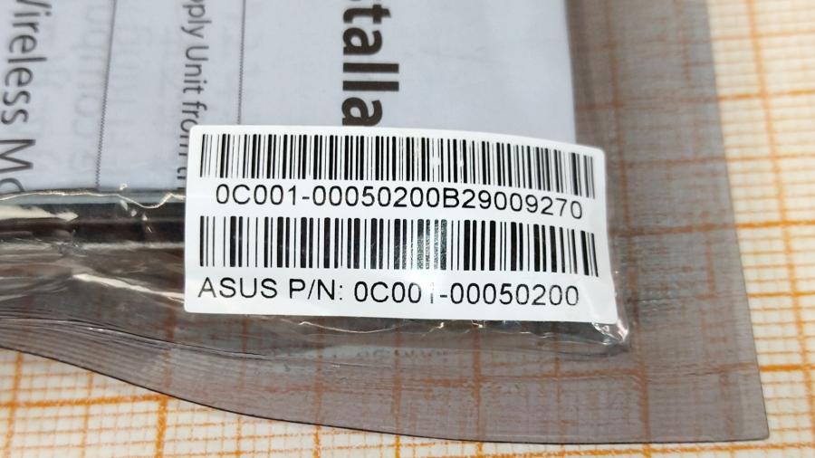 114-119-001 WI-FI Модуль ASUS Wi-Fi GO! #3