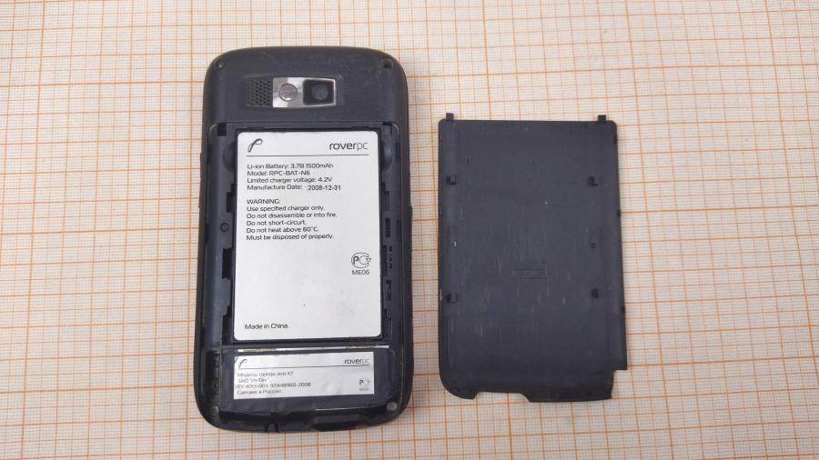 173-236-001 Смартфон RoverPC EVO X7 #4