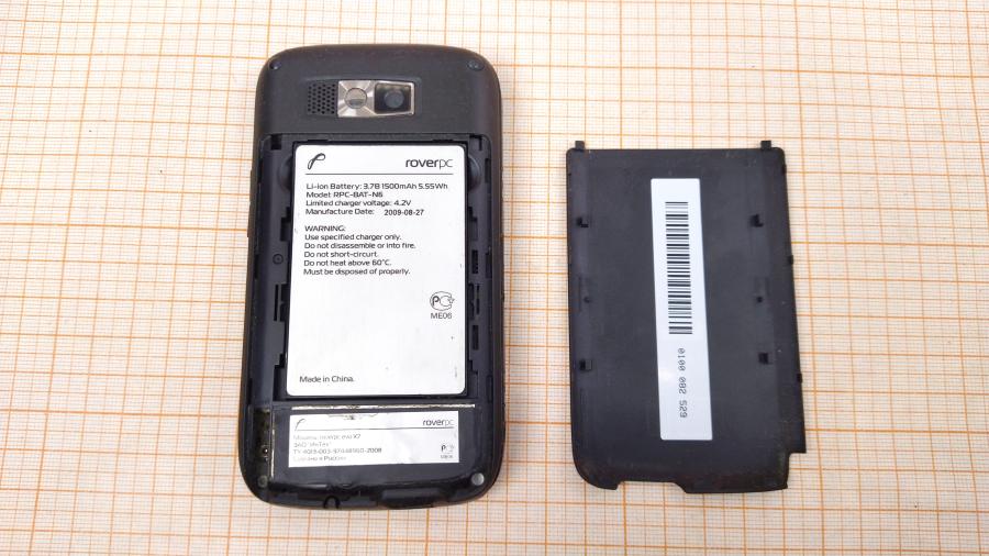 173-236-002 Смартфон RoverPC EVO X7 #4