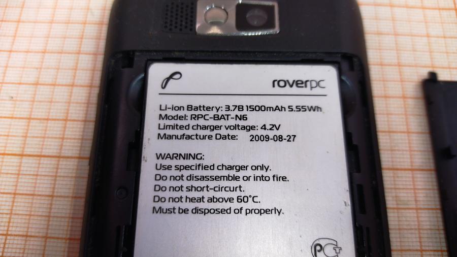 173-236-002 Смартфон RoverPC EVO X7 #5