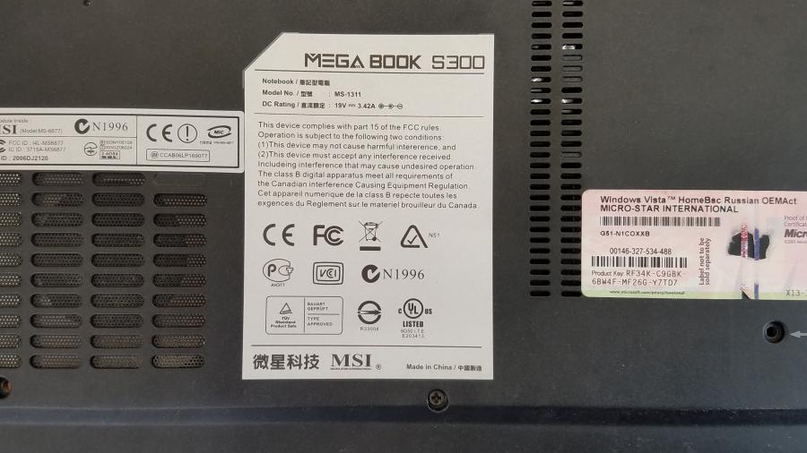 089-131-002 Ноутбук MSI MEGABOOK S300 MS1311 #10