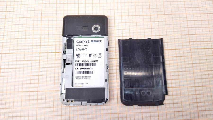 173-237-001 Смартфон GIGABYTE G-Smart MS800 #4