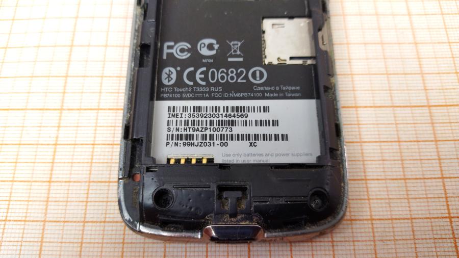173-210-019 Смартфон HTC Touch2 T3333 RUS #6