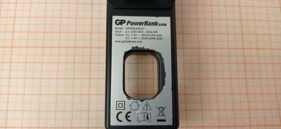 114-149-001 Зарядное устройство GP PowerBank S330 GPPB330GSC #7