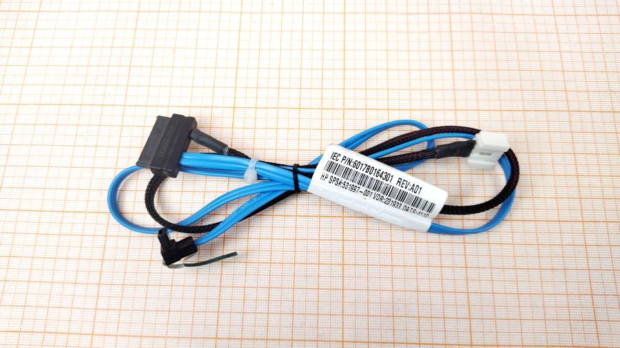 173-239-001 Кабель SATA HP 484355-001 #1