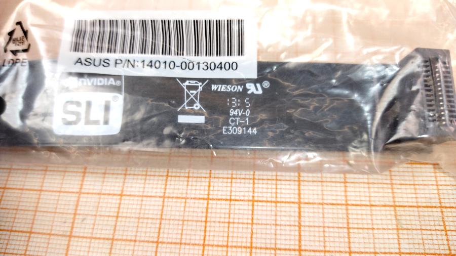 114-172-001 Мост объединения видеокарт ASUS RoG 14010-00130400 #3