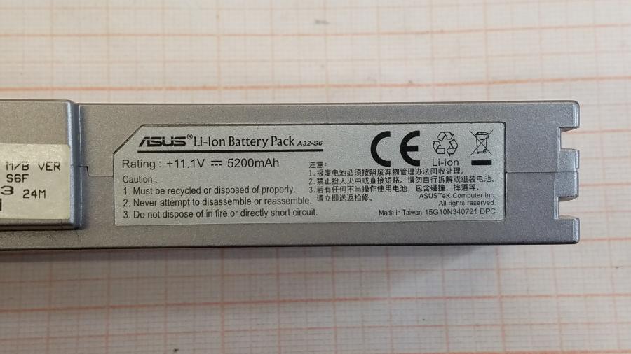 089-154-001 Ноутбук ASUS S6F #12