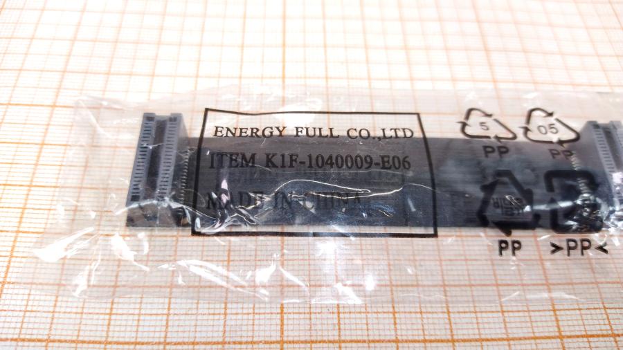 114-182-001 Мост объединения видеокарт MSI K1F-1040009-E06 #2