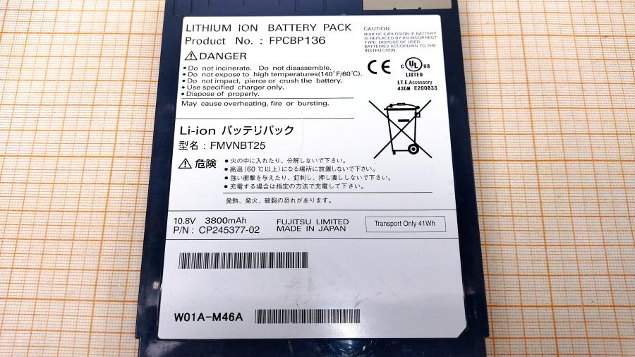 061-108-001 АКБ для ноутбука FUJITSU FPCBP136 #3