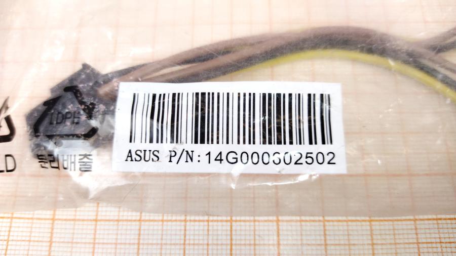 114-189-001 Переходник питания ASUS 14G000602502 #2