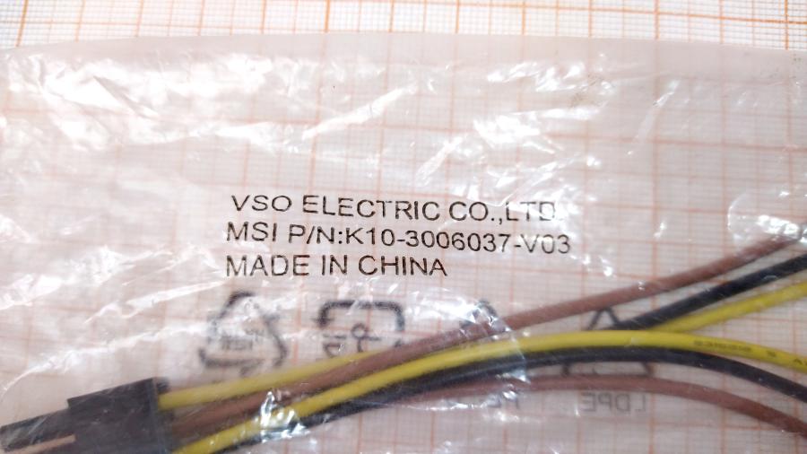 114-213-001 Переходник питания MSI K10-3006037-V03 #2