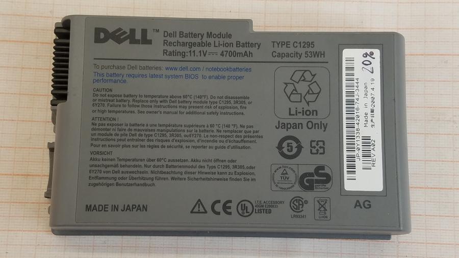 089-153-006 Ноутбук DELL Latitude D600 PP05L #16