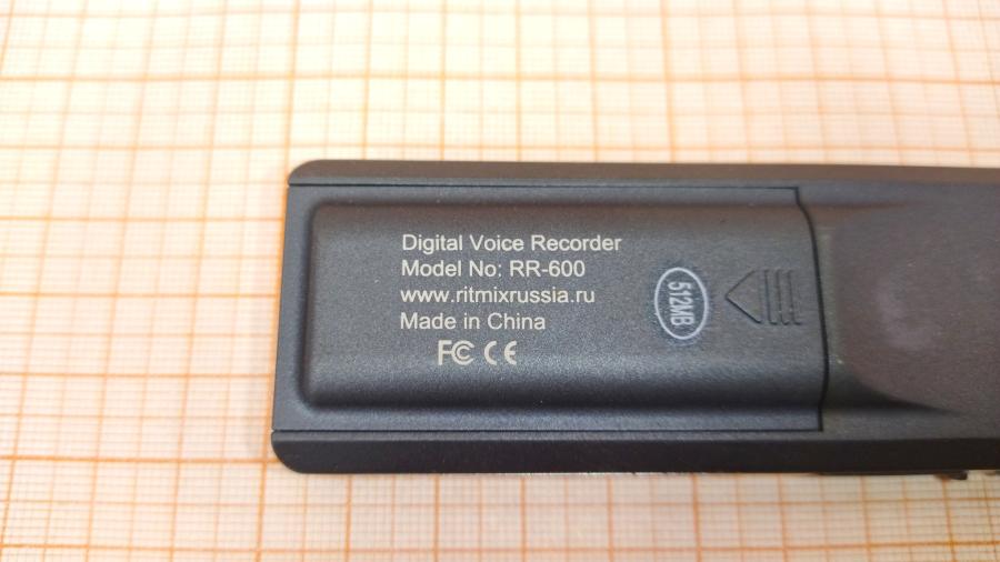 147-096-001 Диктофон Ritmix PR-600 #5