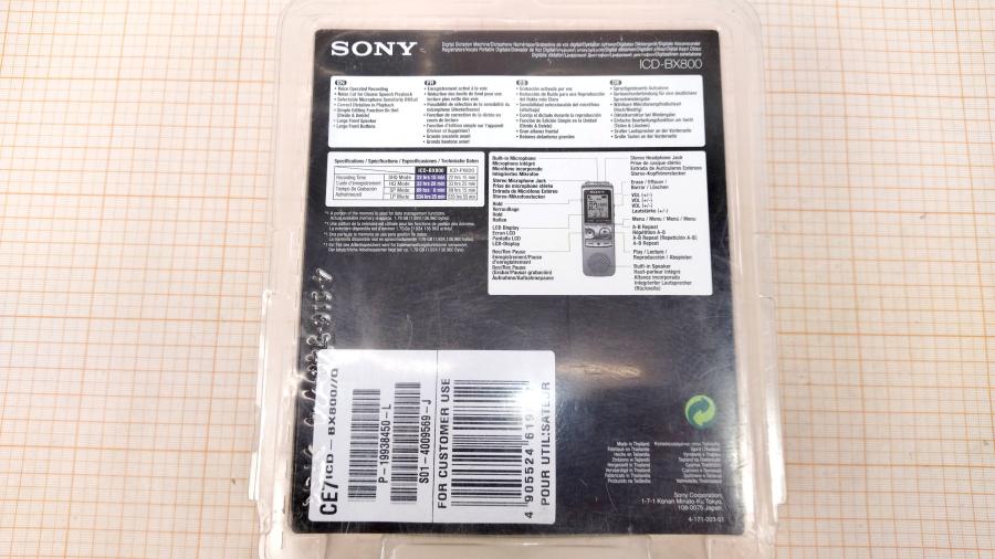 147-097-001 Диктофон SONY ICD-BX800 #5