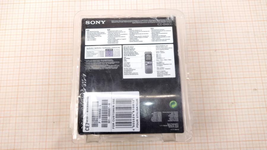 147-097-002 Диктофон SONY ICD-BX800 #5