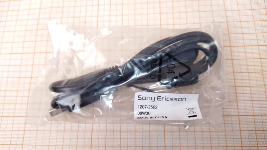 147-098-001 Модем Sony Ericsson MD300 #9