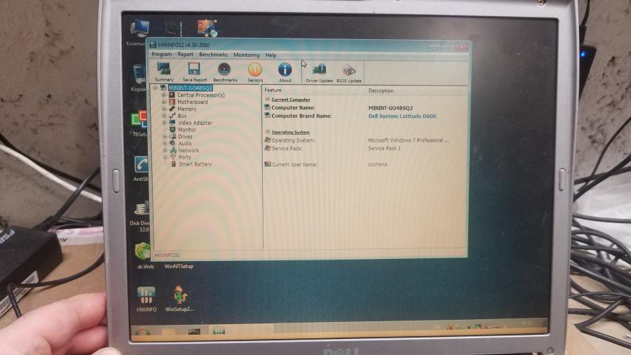 089-153-002 Ноутбук DELL Latitude D600 PP05L #3