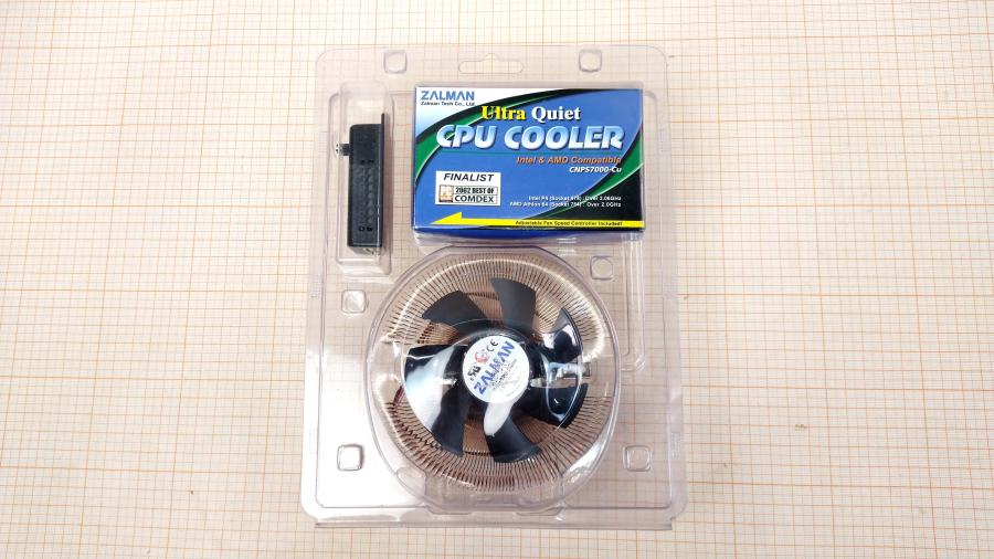 150-047-001 Cooler Zalman CNPS7000-Cu #1