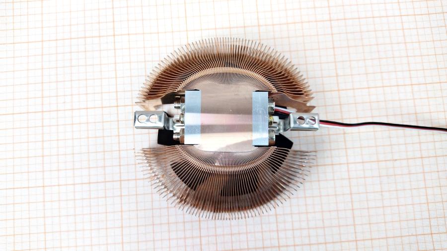 150-047-001 Cooler Zalman CNPS7000-Cu #7