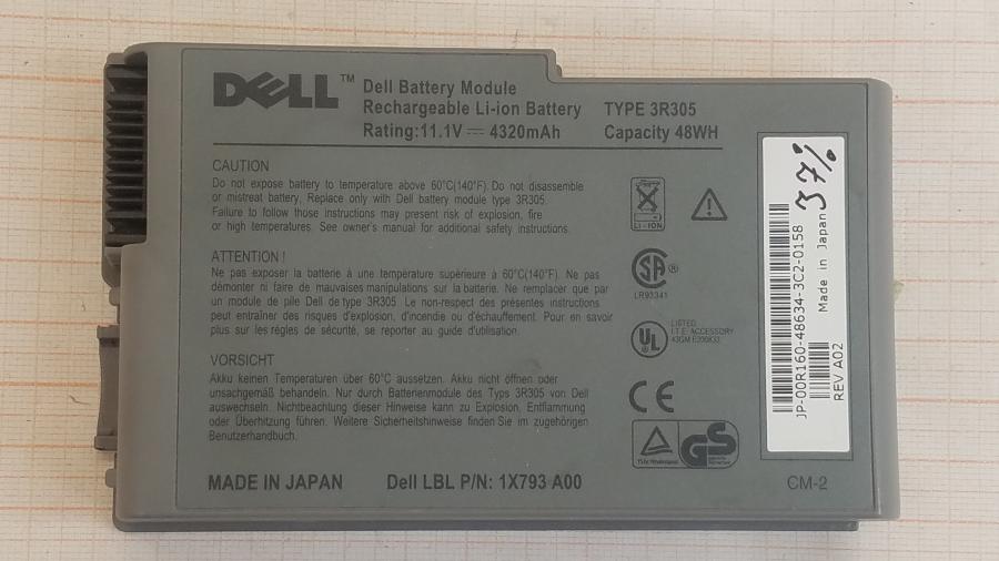 089-153-026 Ноутбук DELL Latitude D600 PP05L #15