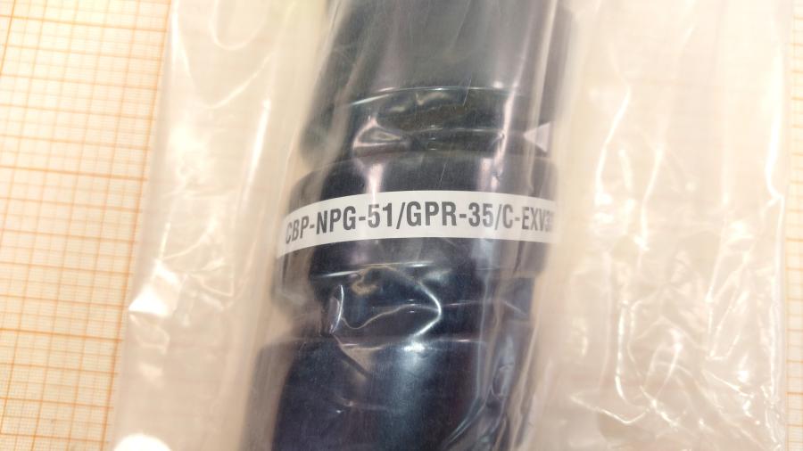 140-008-001 Laser A3 mono картридж  CBP-NPG-51/GPR-35/C-EXV33 #4