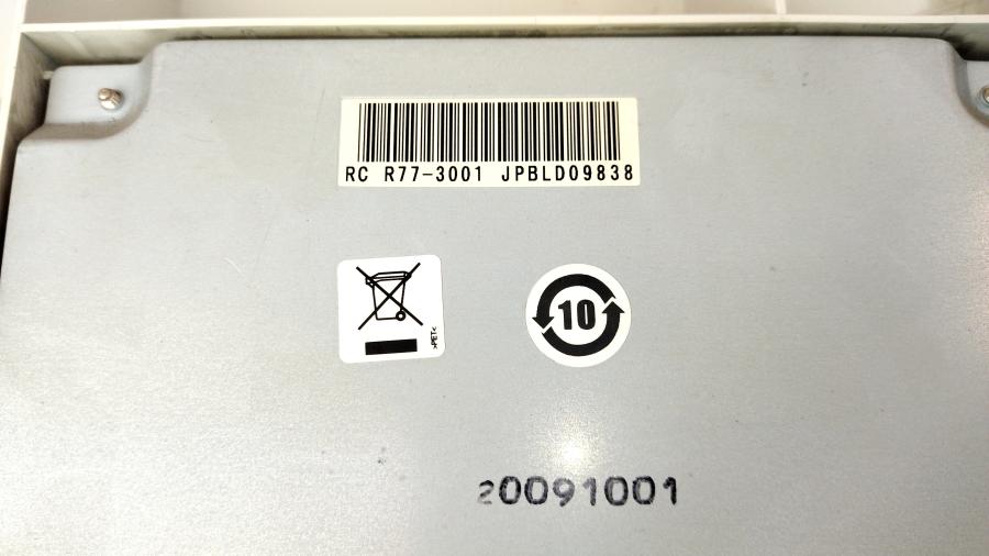 114-231-001 Дополнительный лоток для бумаги HP R77-3001 #14