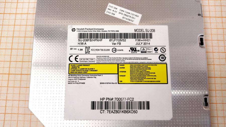 114-245-001 Привод SATA Slim HP SU-208FB/HPNHF #3