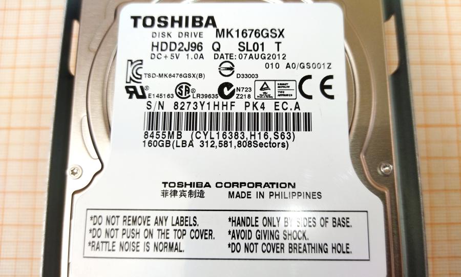 114-250-001 Опция печати RICOH D3625170C #5