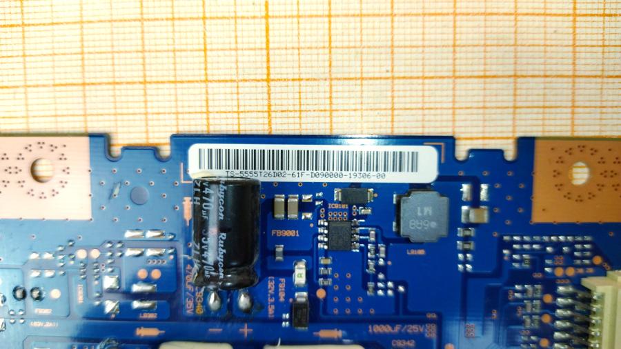 067-040-001 Инвертор подсветки SONY 15STM6S-ABC02 REV: 1.0 #4