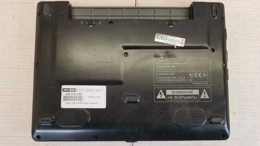 089-323-002 Нетбук Cameron Maxmedia NB-1060 #9
